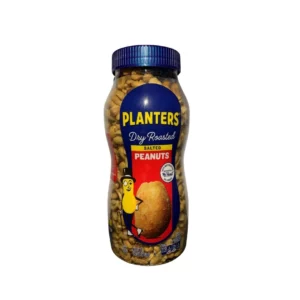 PLANTERS MANI LIGHTLY  GRANDE 12 OZ.