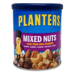 SUITTY PEANUTS MIXED